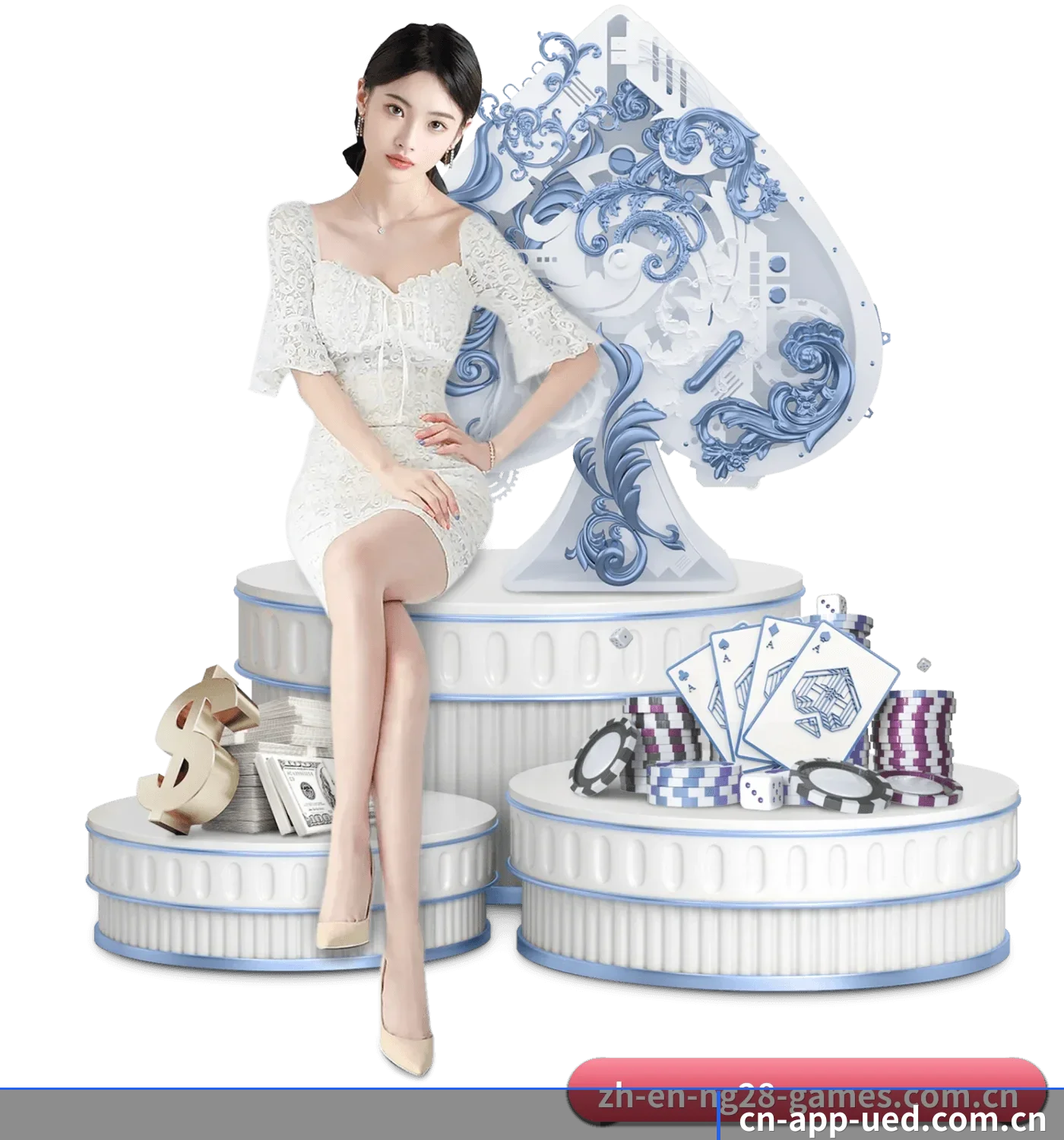 安全合规突破 - 核心数据引擎完成重构，推出覆盖 iOS、Android 及 Web 端的高性能原生客户端，保障海量数据低延迟交互。